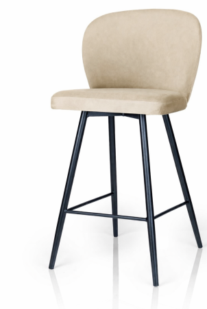 Hoker Aine z metalowymi nogami i tapicerowanym siedziskiem – idealny do kuchni i baru.